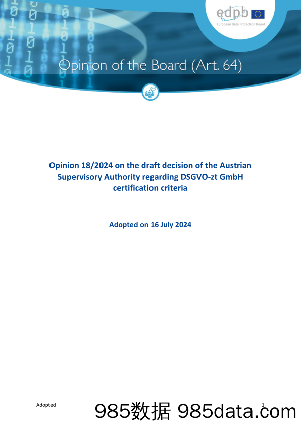 关于奥地利监管机构关于DSGVO zt GmbH认证标准的决定草案的第18-2024号意见