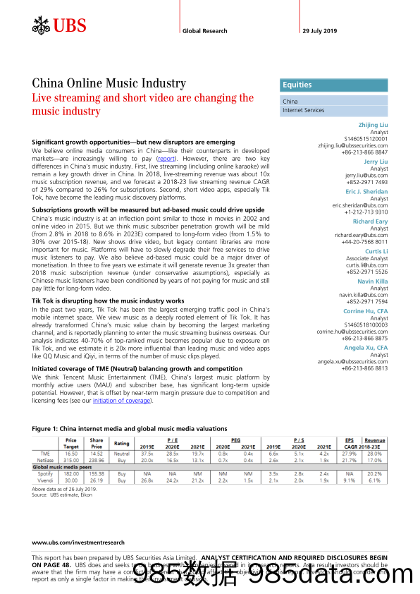 【互联网研报】瑞银-：直播和短视频正在改变音乐产业（国在线音乐产业）-2019.7.29
