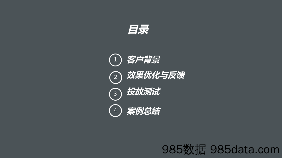 20200304-2018西安米兰婚纱摄影西安米兰婚纱摄影微博推广插图3