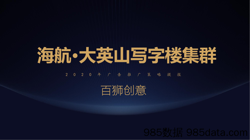 7月信用债策略月报：止盈趋势可控，把握性价比回升配置机会-20230706-华创证券