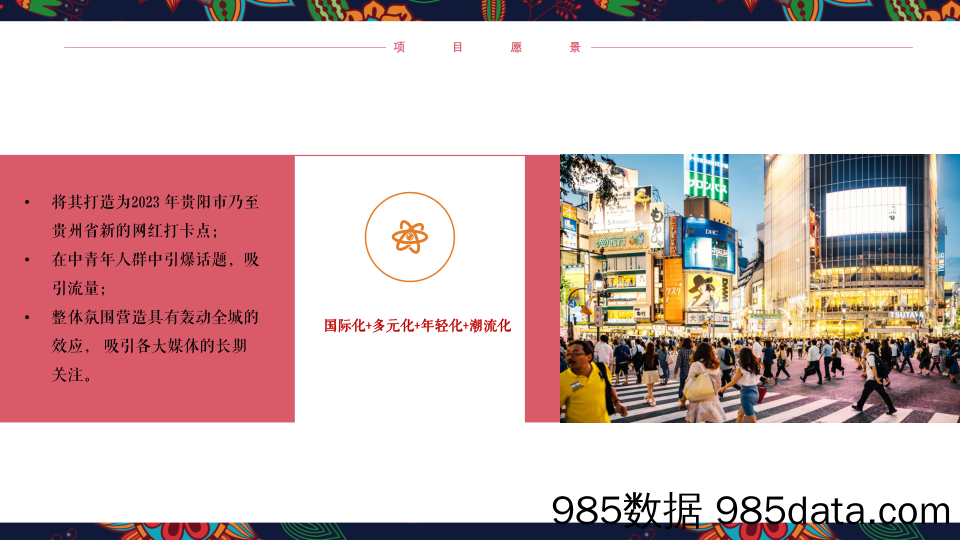 7月债市策略：债市是否有阻力？-20230702-天风证券插图4