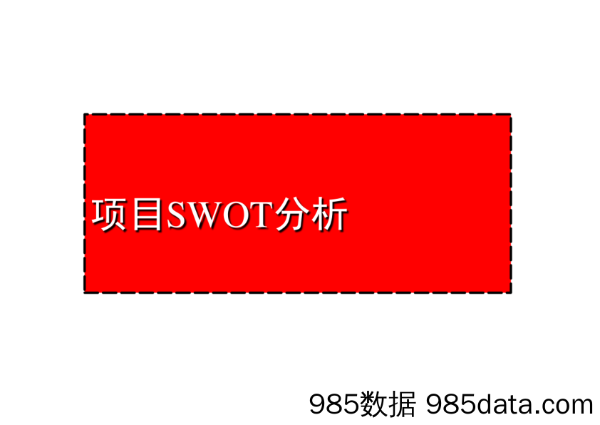 7月转债配置观点及十大转债推荐：挖掘高端制造的投资线索-20230704-德邦证券