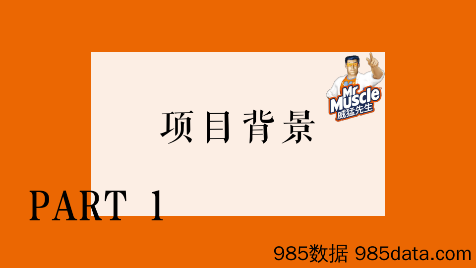 传媒行业2023年中期投资策略：把握AI新科技主线，看好游戏行业上行趋势-20230705-西南证券插图2