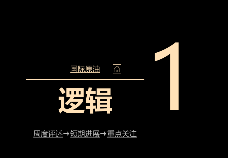 汽车和汽车零部件行业AI大模型应用于汽车智能驾驶梳理：吐故纳新，如日方升-20230706-光大证券插图4