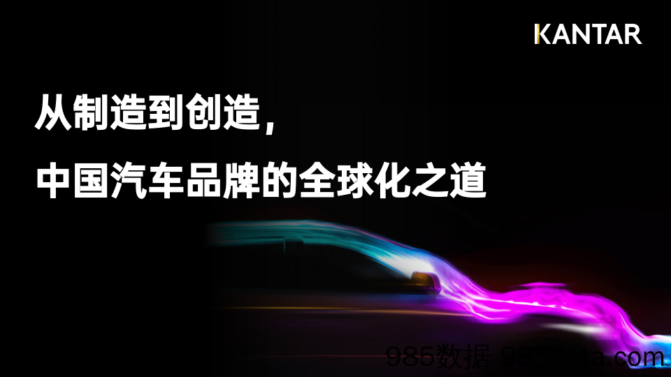 交通运输行业出行链2023中报业绩预告综述：航空公司Q2主业业绩整体超预期，期待Q3全球航司业绩同频共振-20230716-华创证券