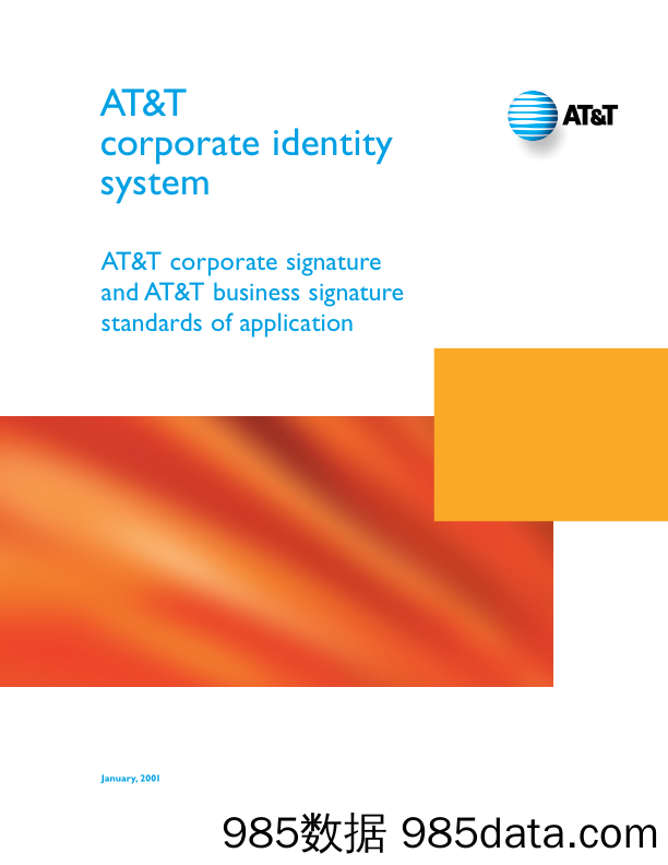 【品牌VI手册】att_signature_usage[1]插图