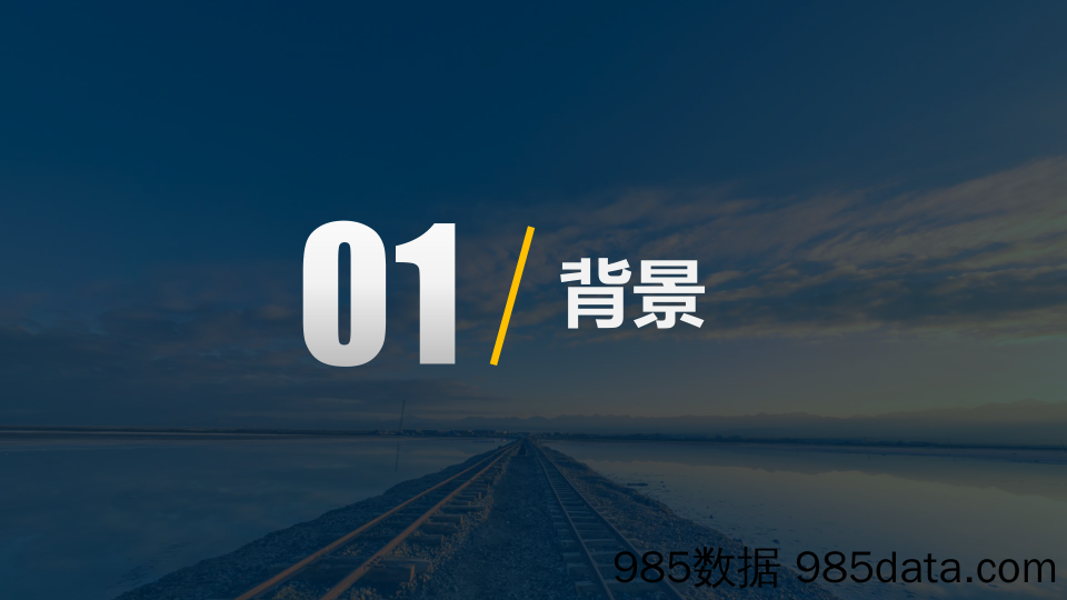 【文旅营销案例】2023从11个“网红”案例，看旅游景区如何利用抖音做营销插图2