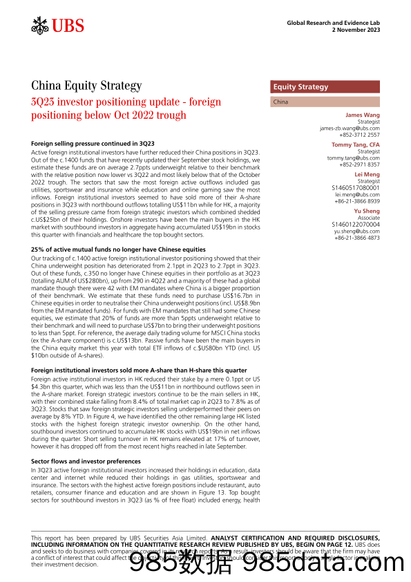 UBS Equities-China Equity Strategy _3Q23 investor positioning update - fo...-104757761