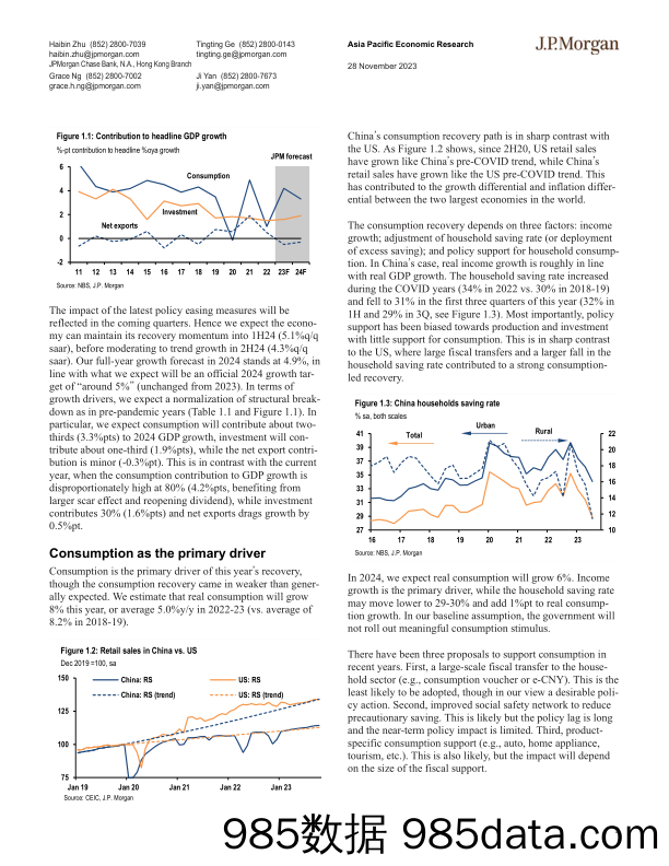 JPM_Greater China 2024 outlook_ The burdens of normality_20231128插图2