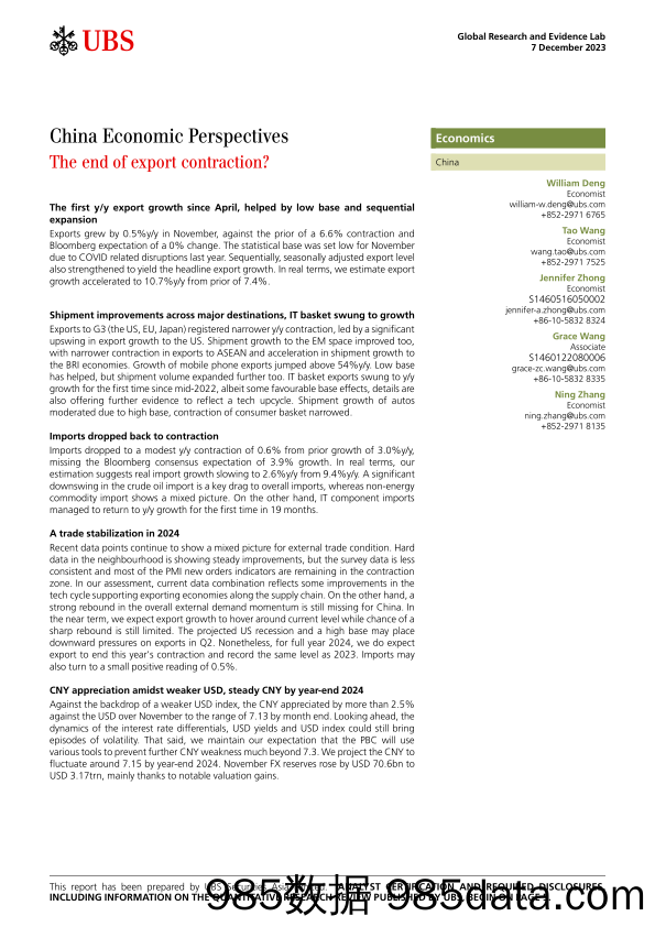 UBS Economics-China Economic Perspectives _The end of export contraction_...-105360799