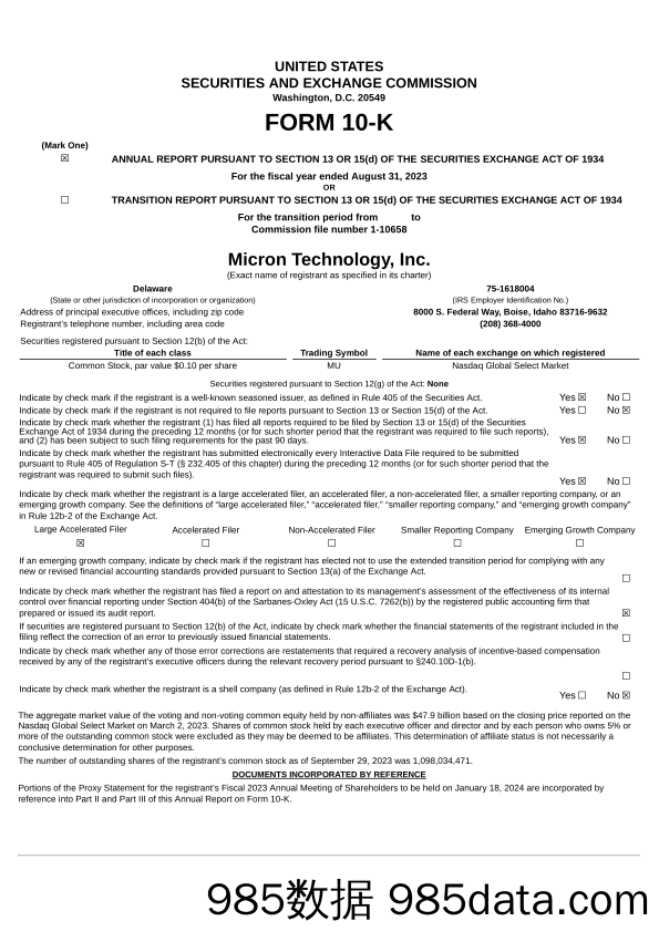 镁光科技2023年财报Form 10-K for Micron Technology INC filed 10.06.23