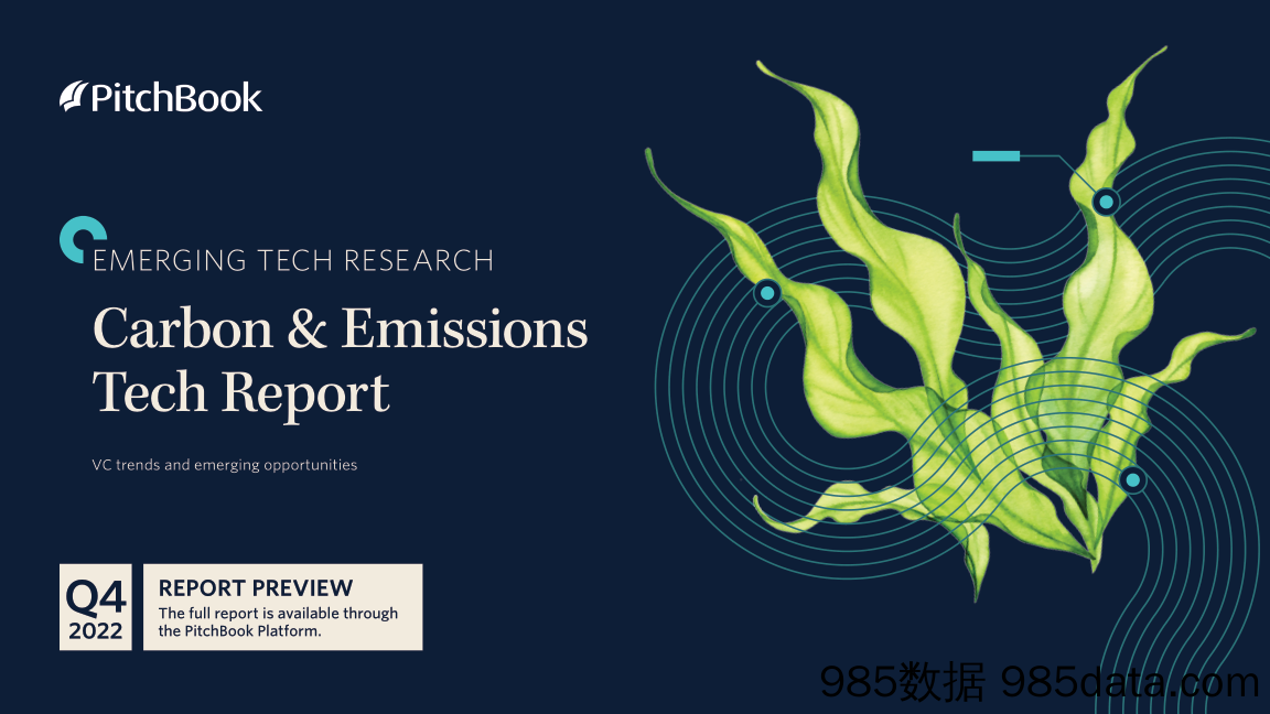 PitchBook-2022年四季度碳与排放技术报告（英）-2023.2