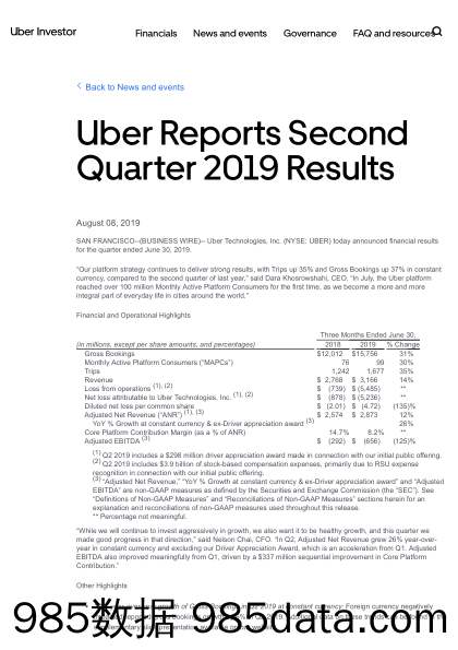 Uber-2019年第二季度Uber财报（英文）-2019.8