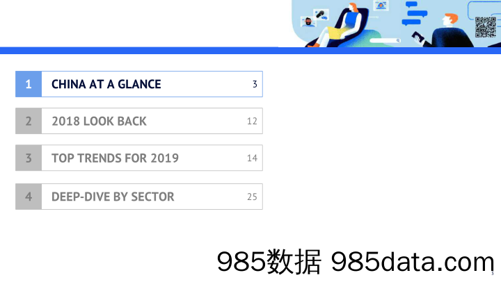 【互联网行业】南华早报-2019年中国互联网报告：由抄袭转向被抄袭（英文）-2019.7插图2