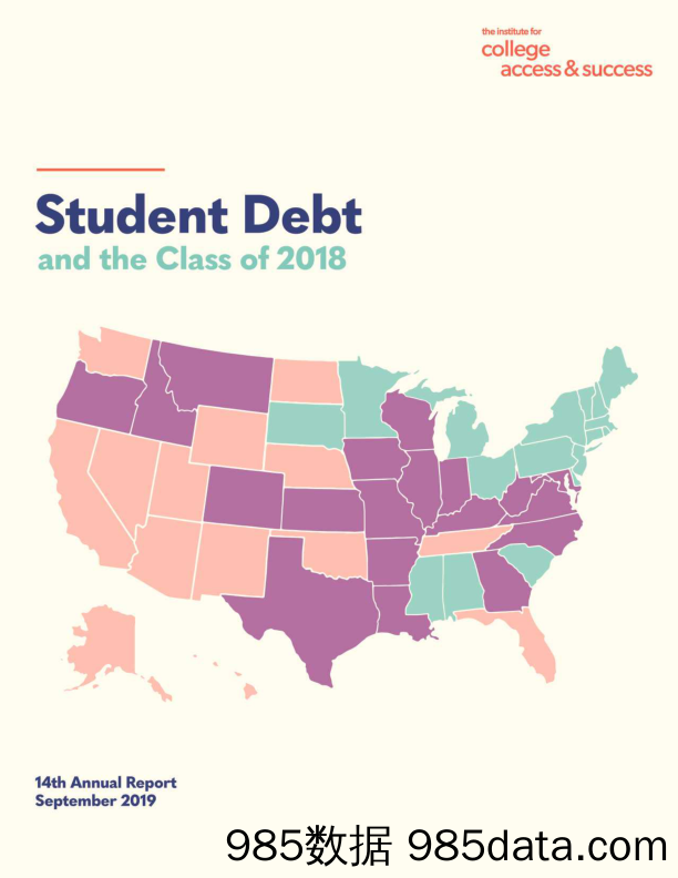 【金融】2018年美国大学生债务报告-2019.9